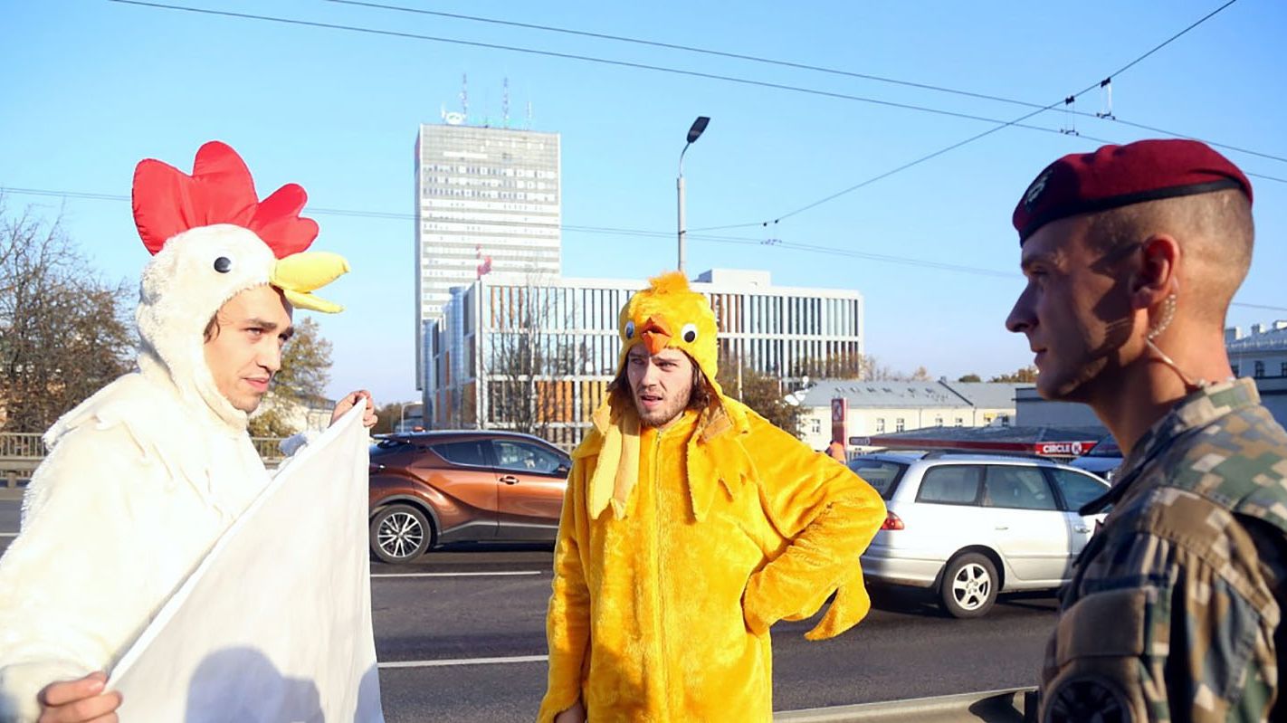 Рига - фото 1