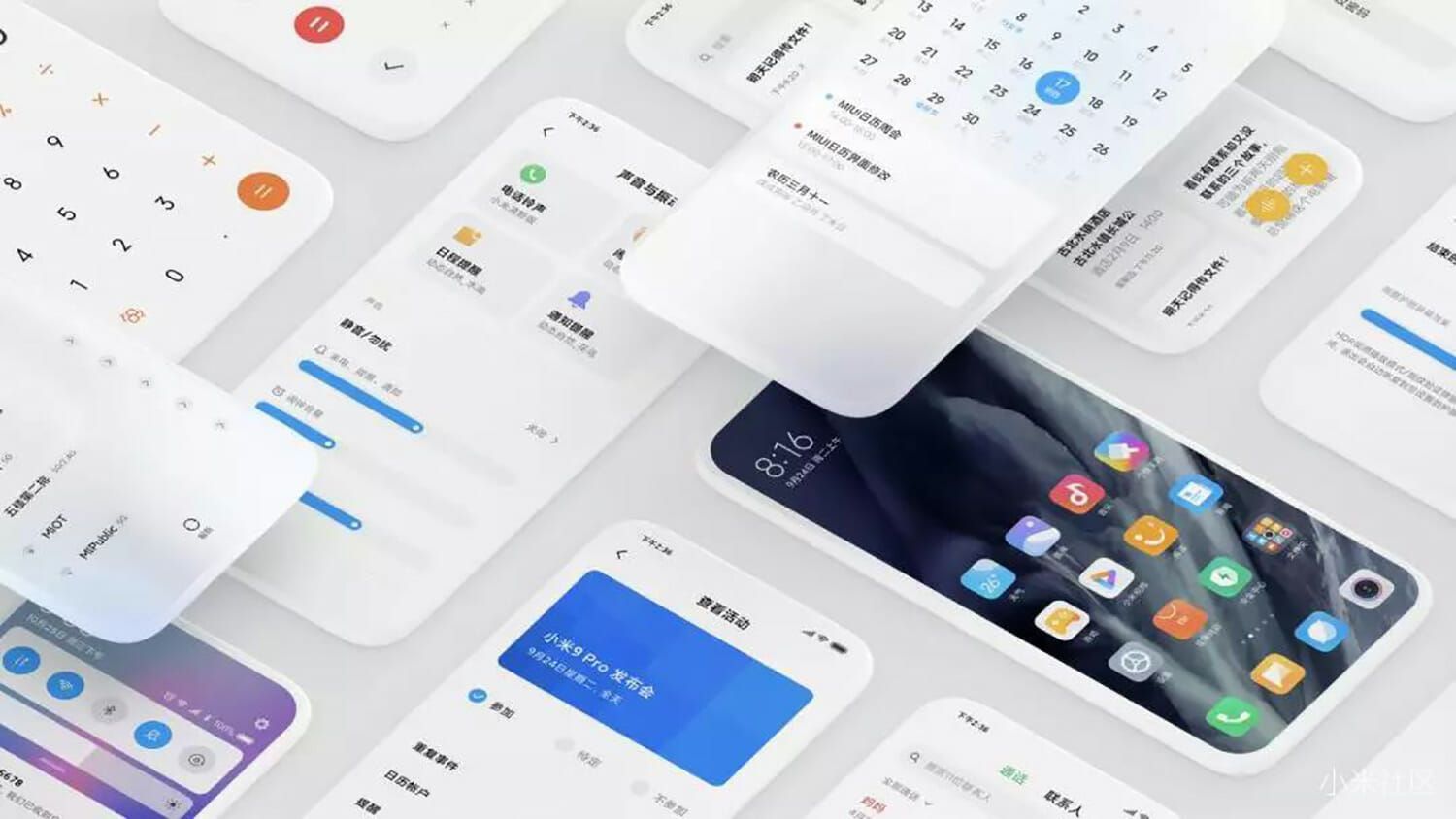 Графік виходу стабільної версії MIUI 11: які смартфони і коли отримають оновлення