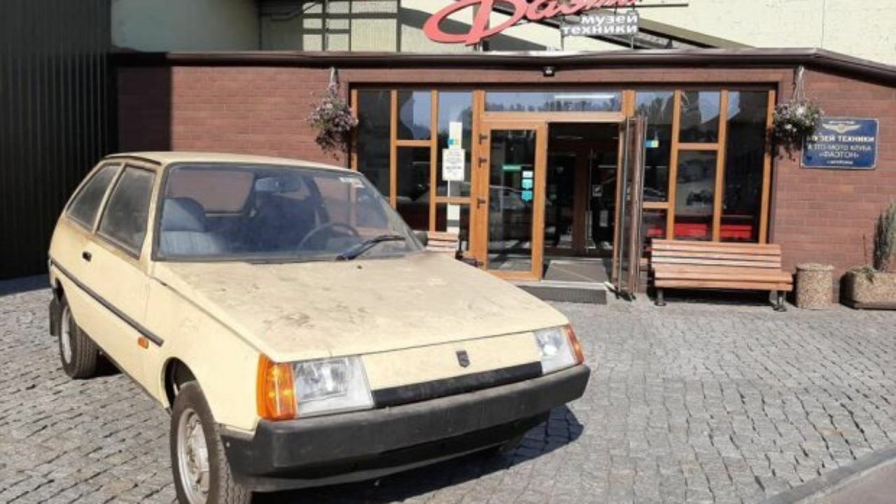 Капсула часу: у Запоріжжі знайшли цікаву Таврію