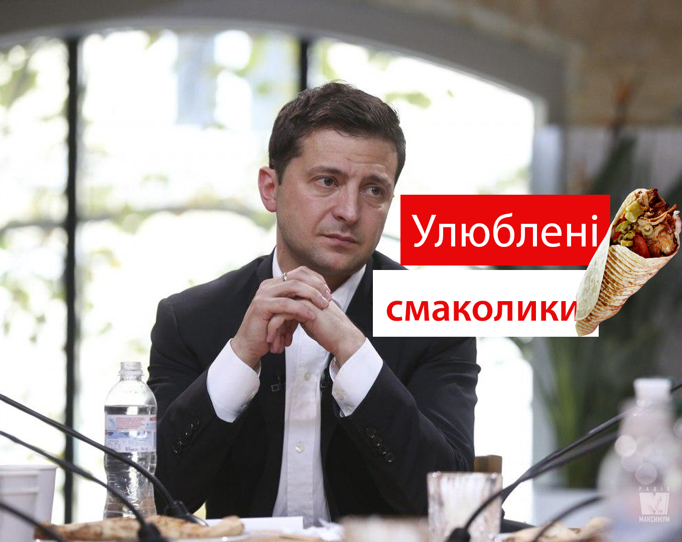 Спагеті для Меркель та Біг-Мак для Трампа: улюблені страви впливових політиків