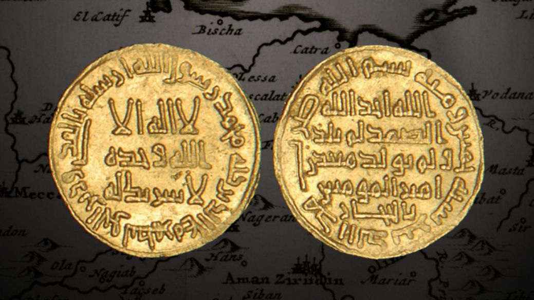 Так виглядає найдорожча монета у світі