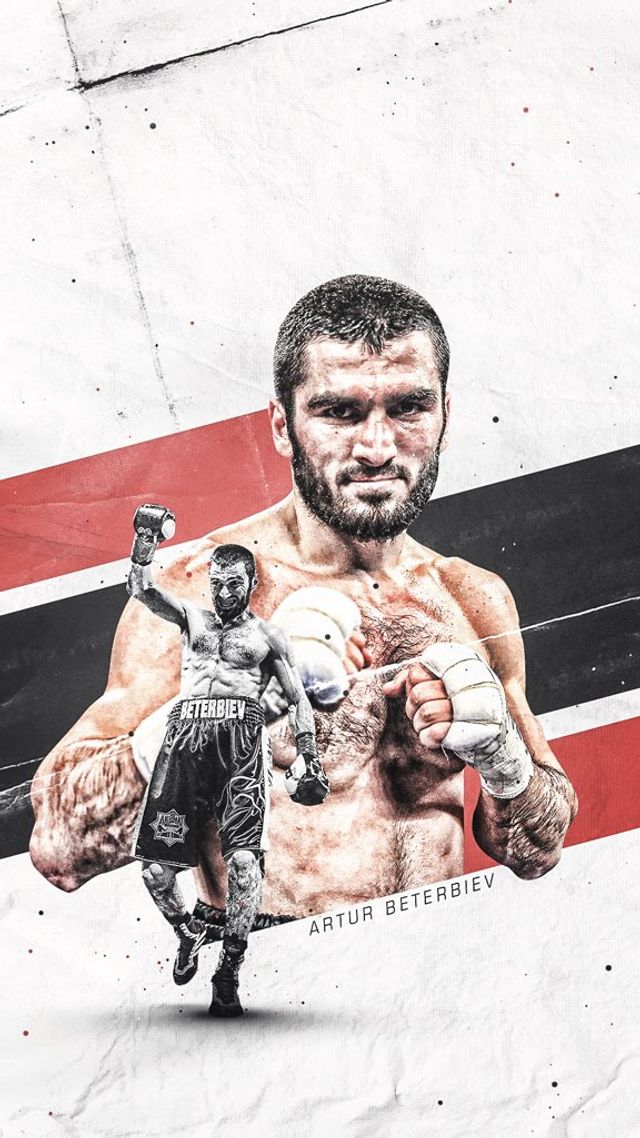 ГВОЗДИК – БЕТЕРБІЄВ: коли і де дивитись онлайн бокс, прогноз на бій - фото 362359