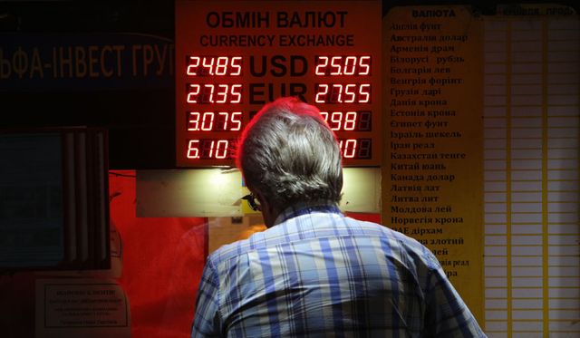 Курс валют в Україні - фото 362412