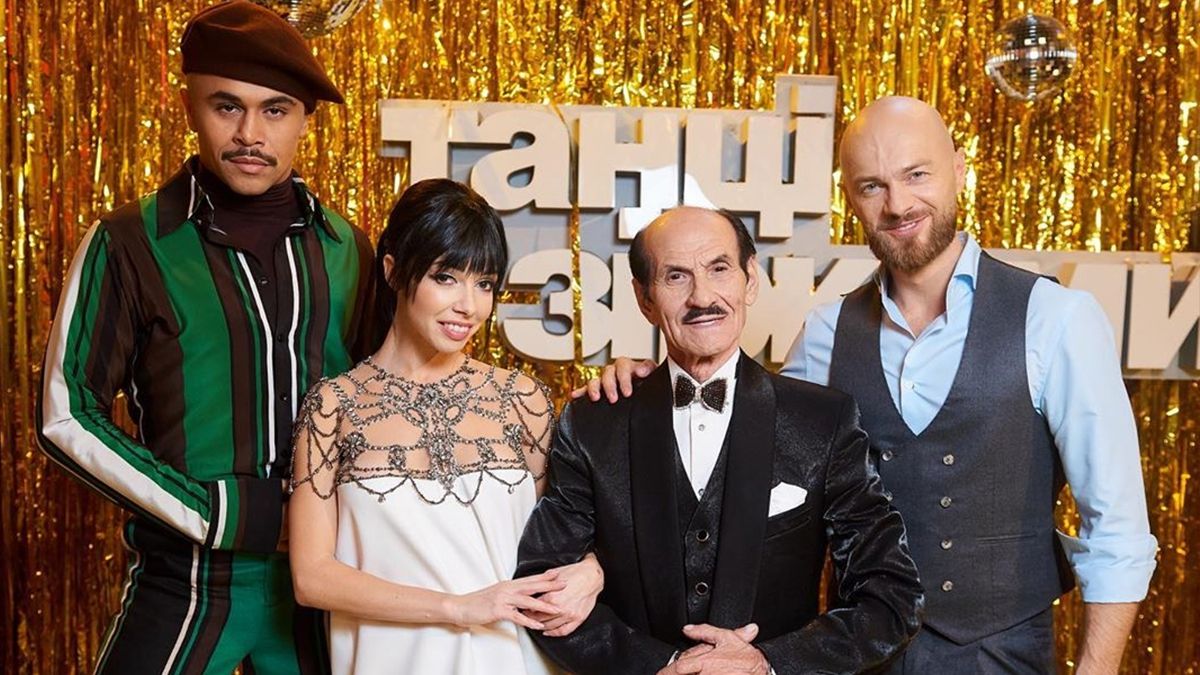 Танці з зірками 2019: дивитись онлайн повний 9 випуск шоу - фото 1