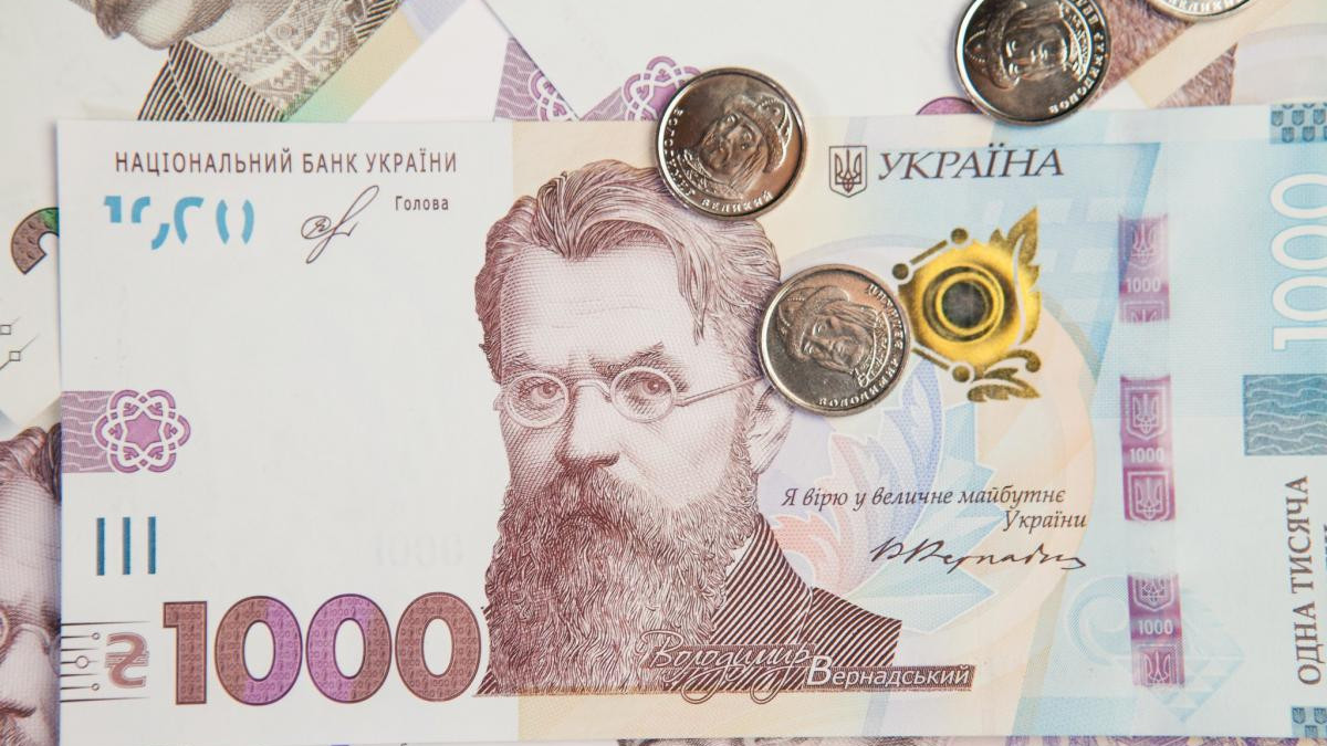 Нові 1000 гривень - фото 1