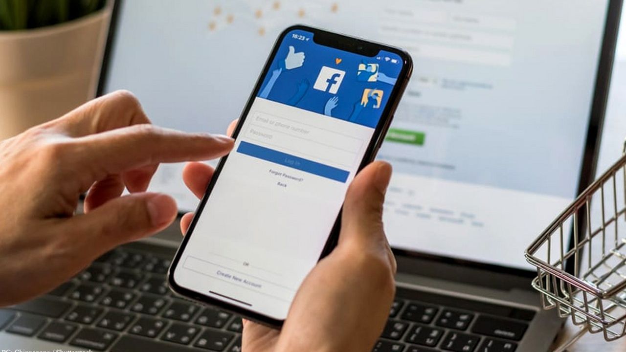 Сьогодні у Facebook представлять нову вкладку з новинами - фото 1