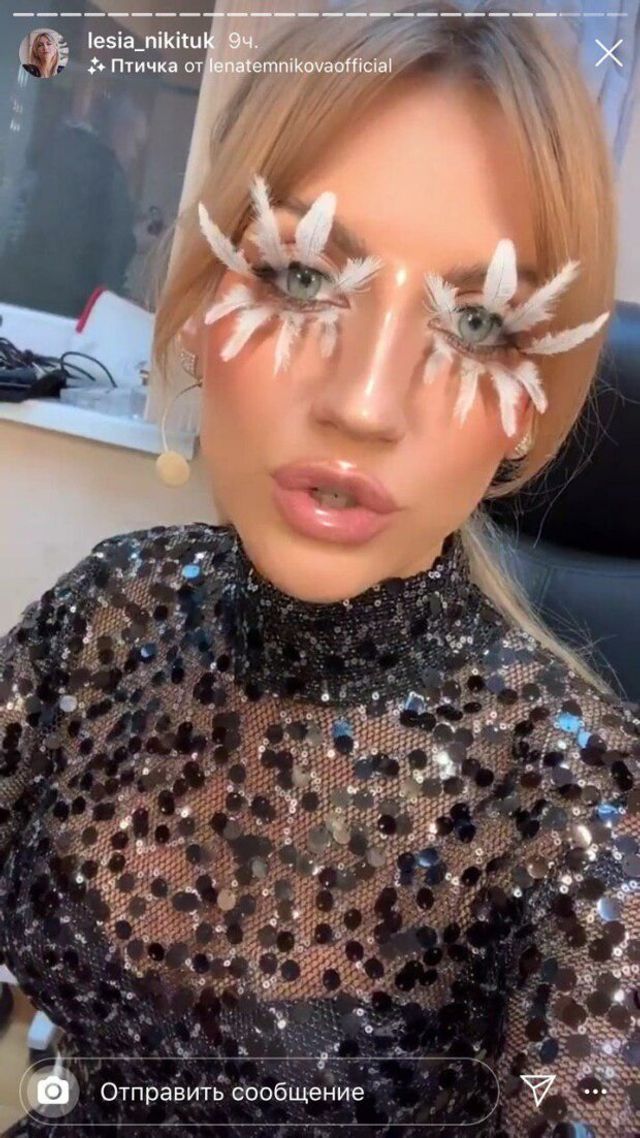 Леся Нікітюк похвалилася фігурою в прозорій сукні - фото 363901