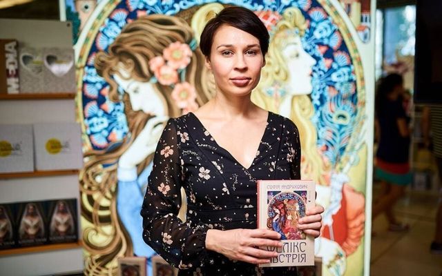 Софія Андрухович - фото 364574