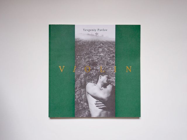 Максимум уваги: 5 українських книг, які отримали престижні нагороди - фото 365028