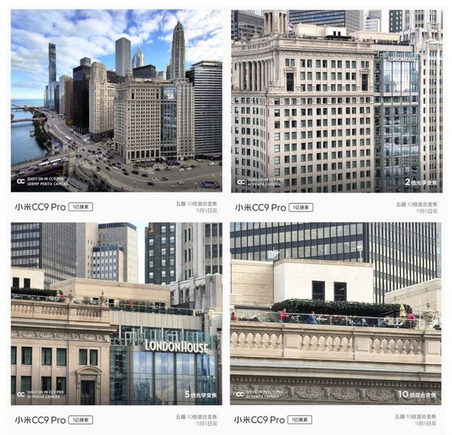 Глава Xiaomi показав дивовижні макрознімки, які зробив на Mi CC9 Pro - фото 365038