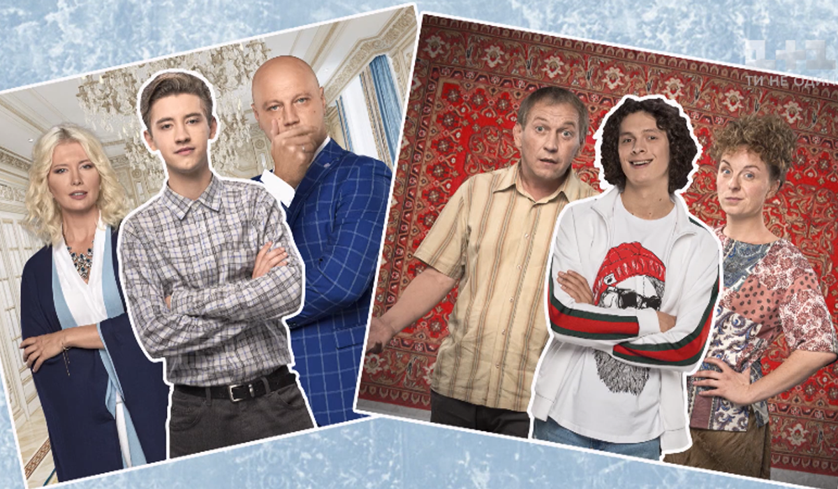 СидорЕнки-СидОренки 7, 8 серія: дивитись онлайн комедійний серіал