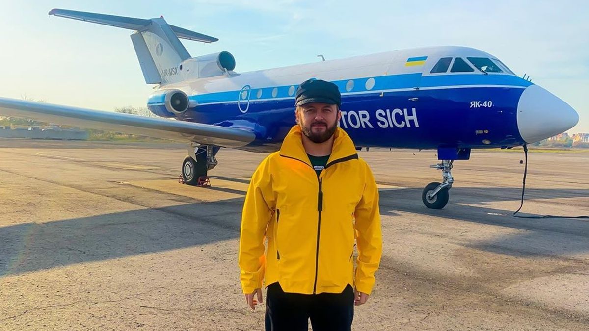 DZIDZIO - фото 1