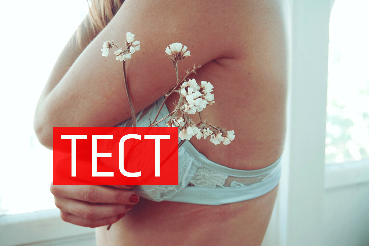 сцени сексу у фільмах - фото 1