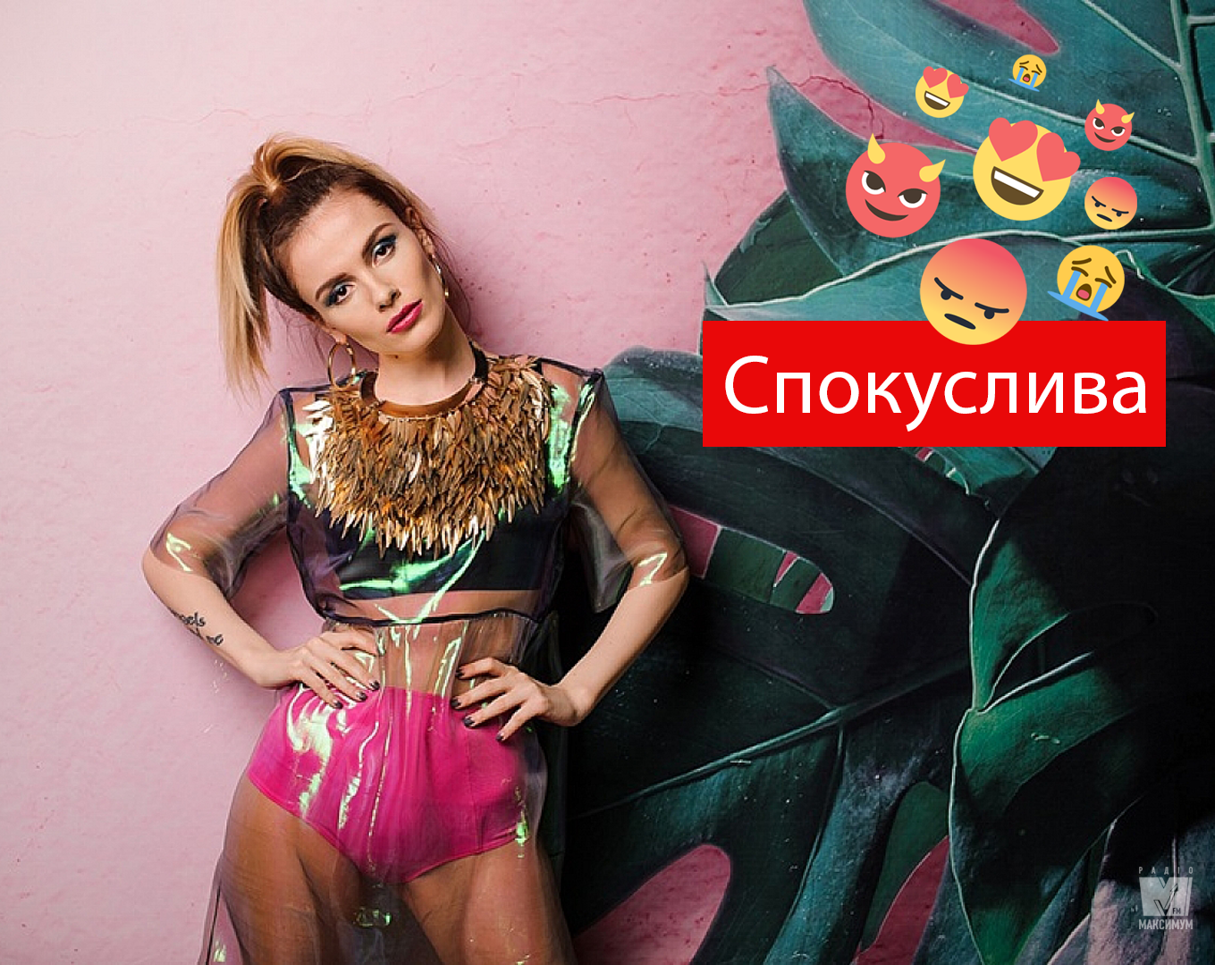 MamaRika похизувалась розкішною фігурою - фото 1