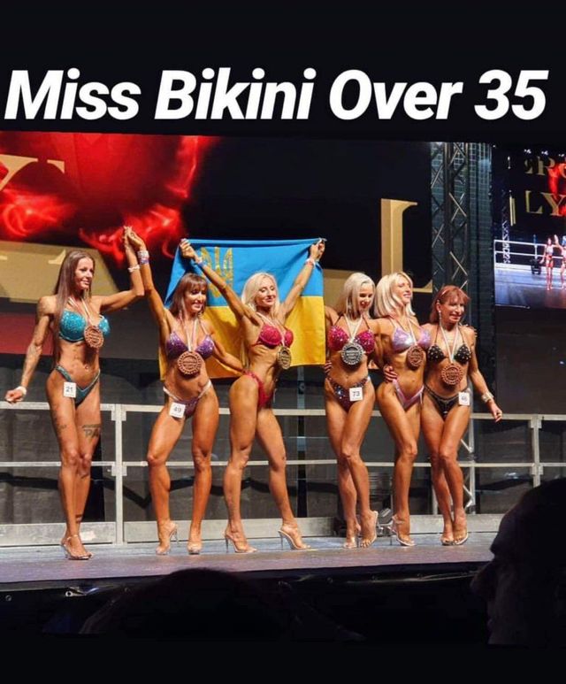 Українка завоювала золото на змаганнях з бодібілдингу: фото красуні - фото 365986