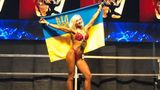 Українка завоювала золото на змаганнях з бодібілдингу: фото красуні