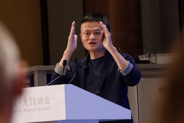 Джек Ма виступить на конференції в Україні - фото 366083