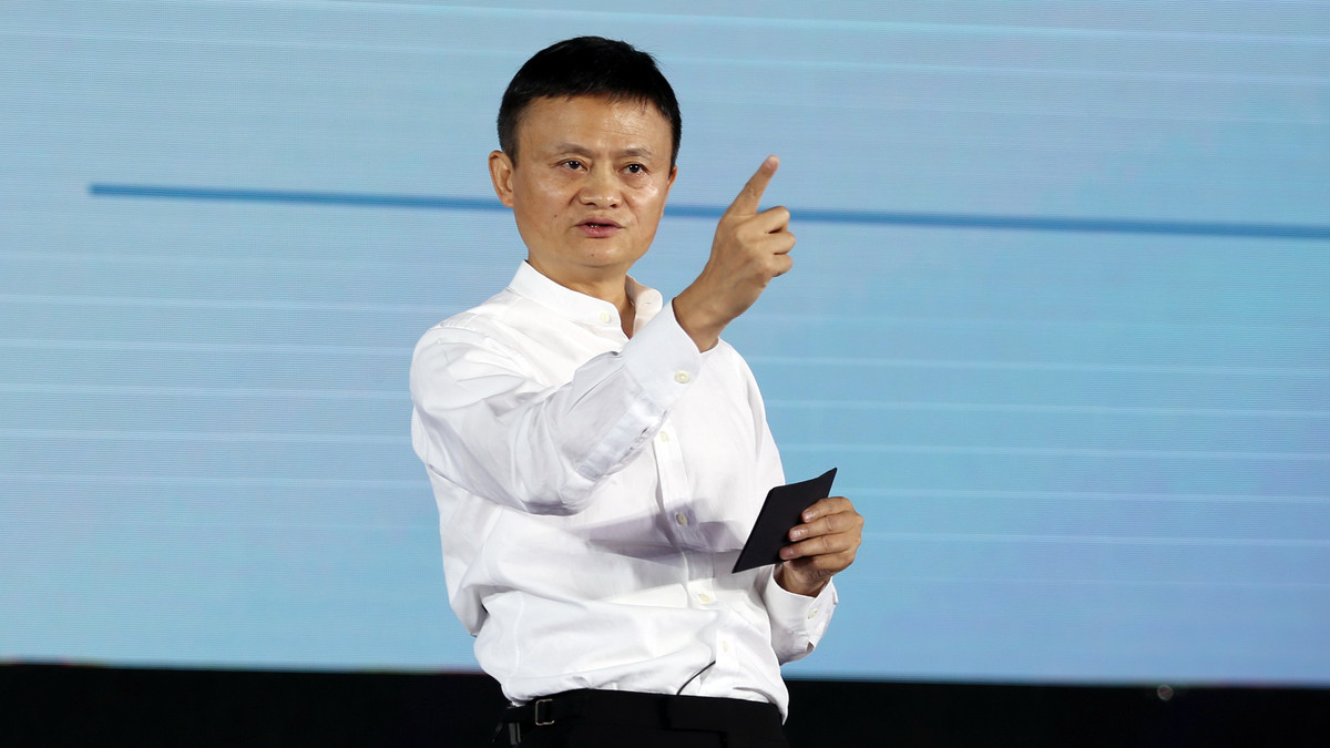 Виступ ексглави Alibaba пройде на міжнародному форумі - фото 1