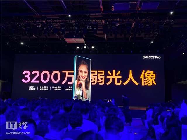 Представлено Xiaomi CC9 Pro: технічні характеристики й огляд нового смартфона - фото 366111