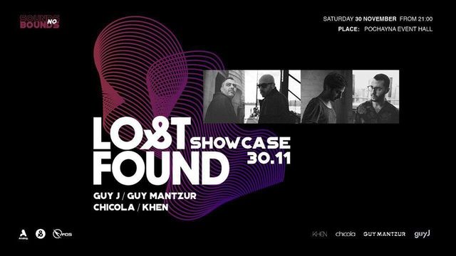 Куди піти в листопаді: ТОП 5 подій у Києві, варті вашої уваги - фото 366236