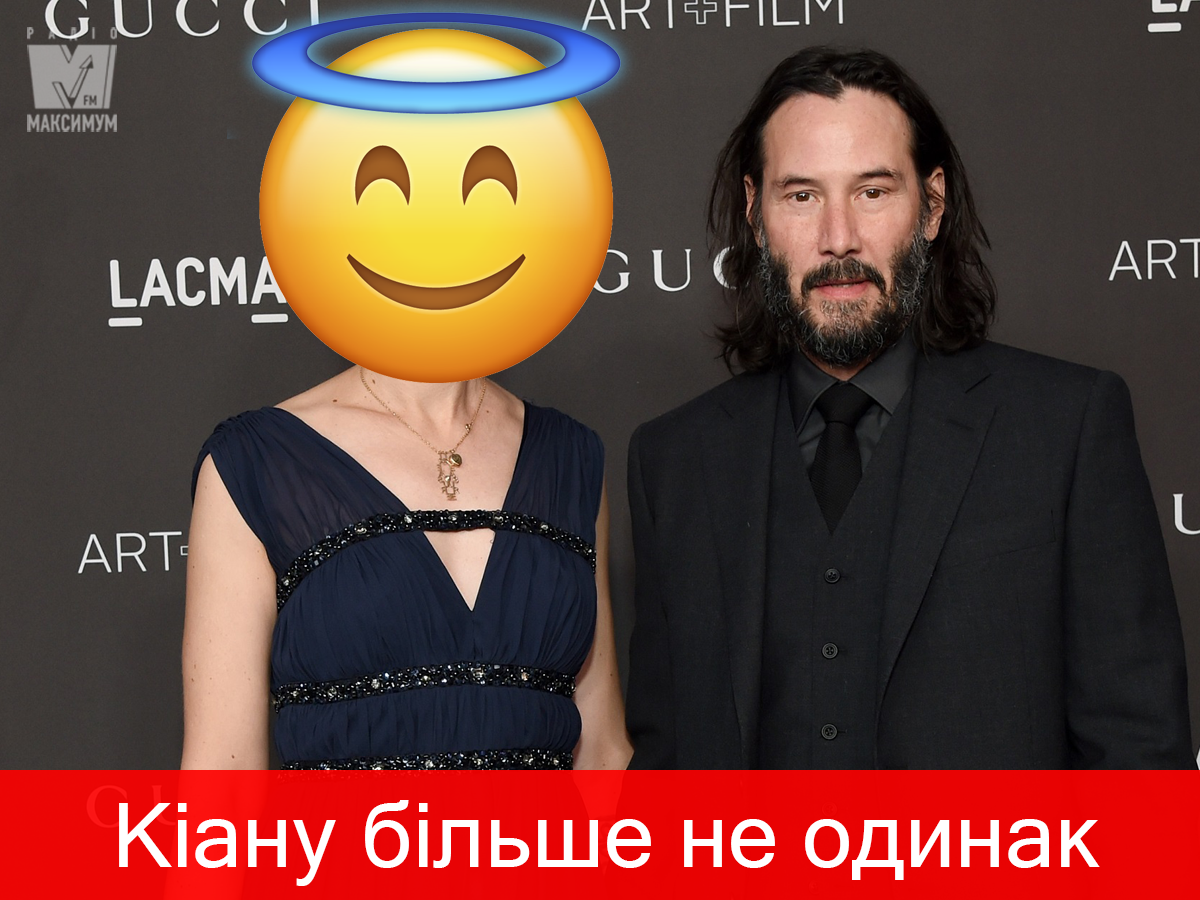 Кіану Рівз показав нову кохану: хто така Олександра Грант, яка вкрала серце Нео