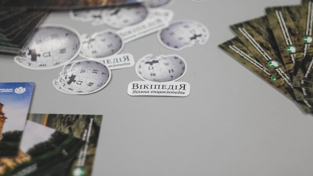 Україномовна Вікіпедія побила рекорд - фото 1