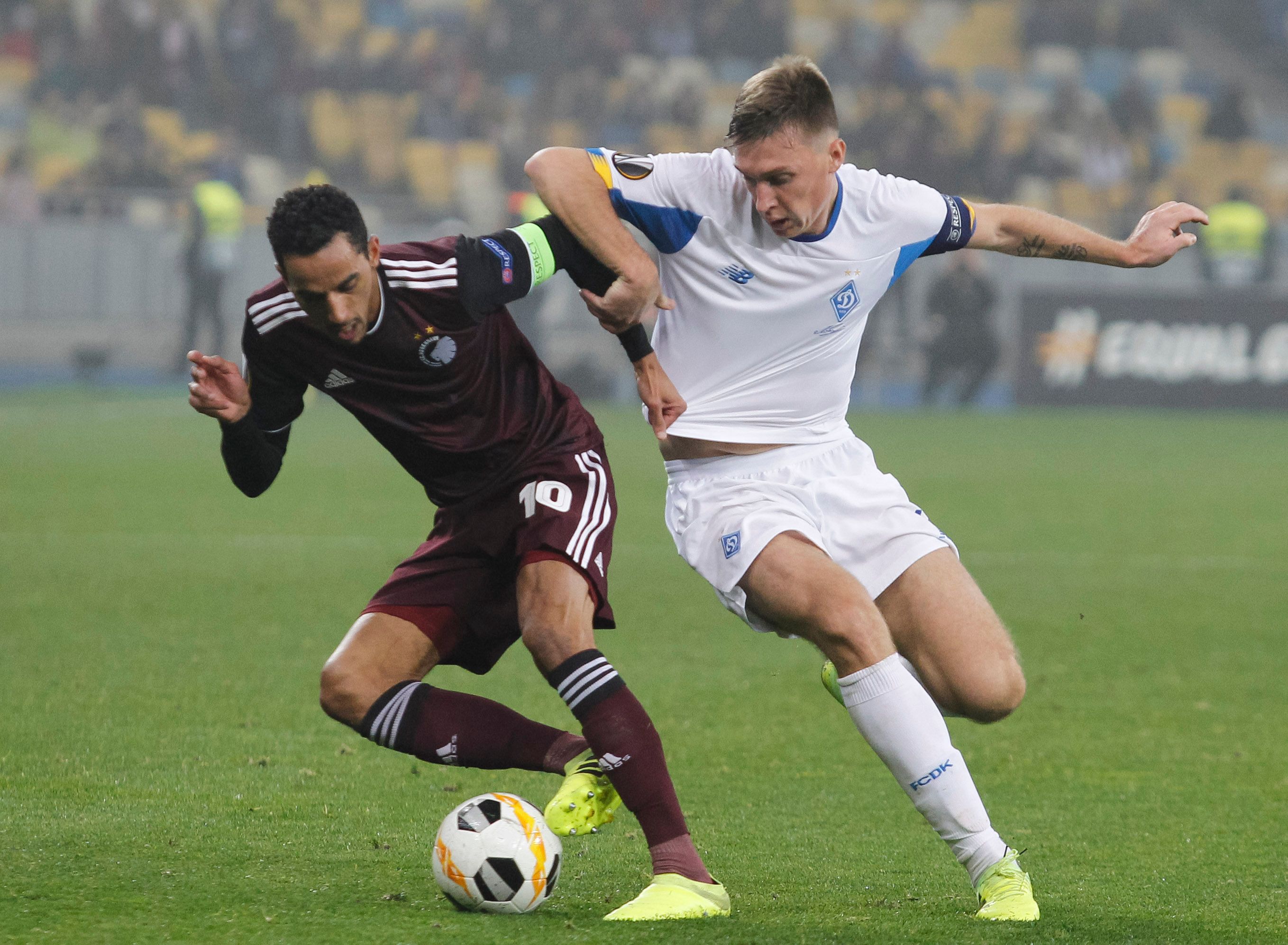 КОПЕНГАГЕН ▶ ДИНАМО: дивитись онлайн трансляцію матчу ЛЄ