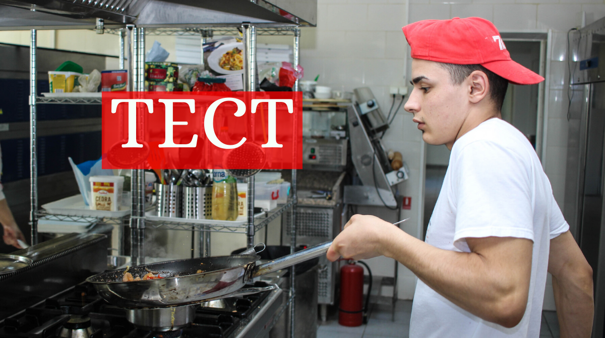 ТЕСТ: Перевір, наскільки ти вправний кулінар