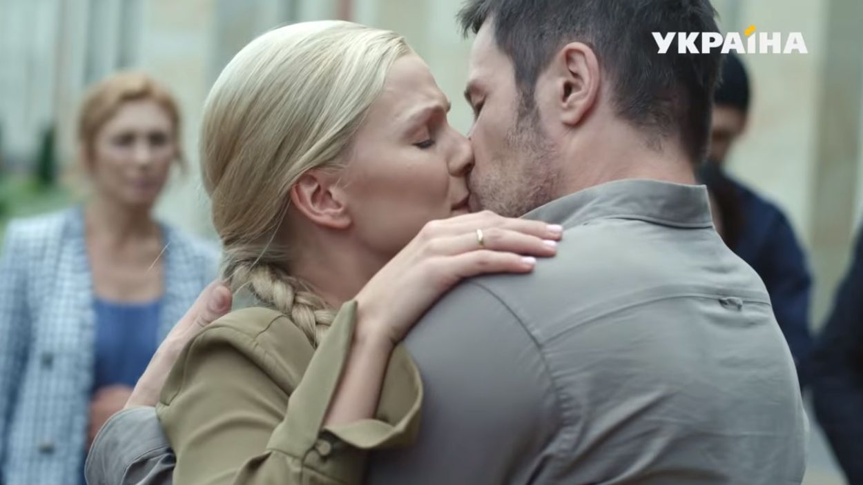 На твоєму боці 2 сезон: коли вийде продовження популярного серіалу