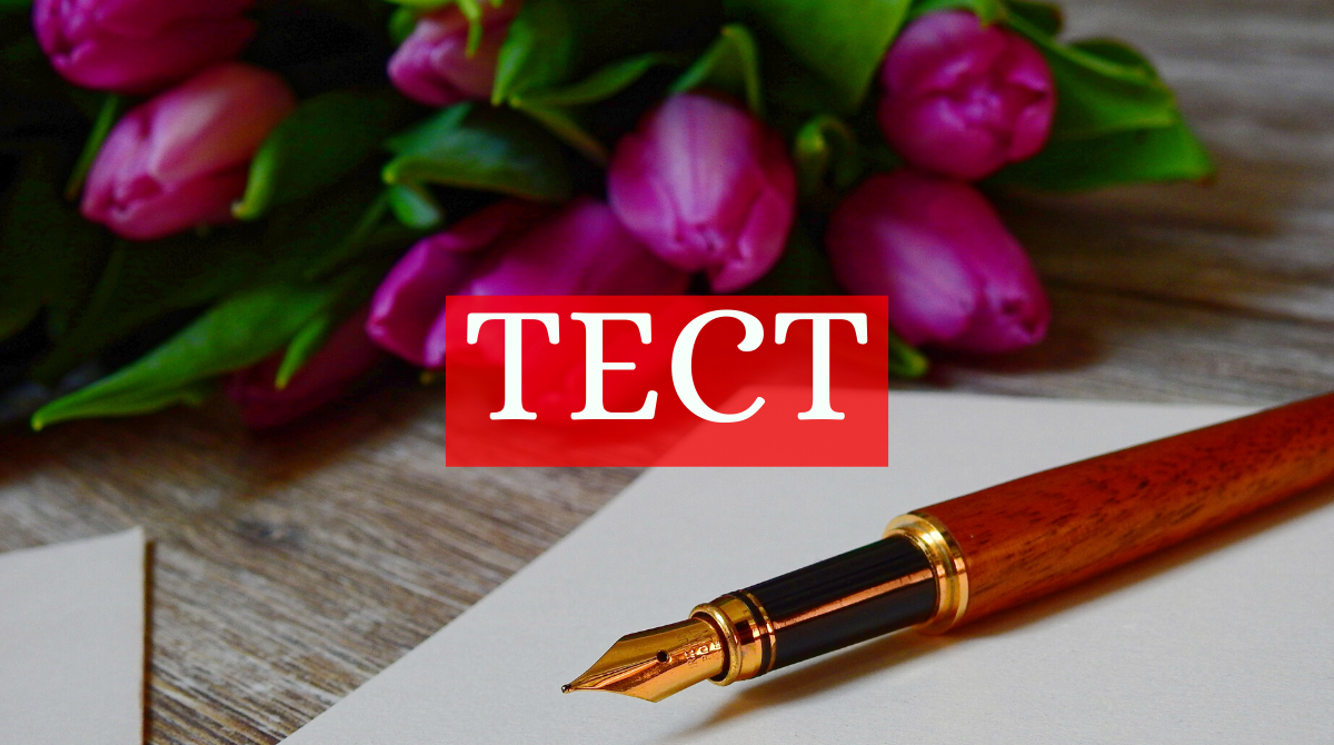 З Днем української писемності та мови! - фото 1