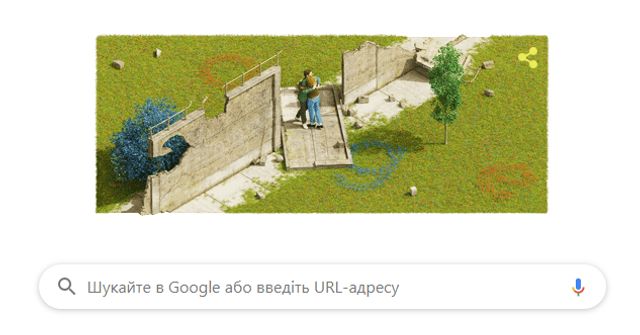 Google створив дудл на честь річниці падіння Берлінської стіни - фото 367053