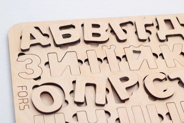 На літеру П починається близько 30 тисяч слів - фото 367059