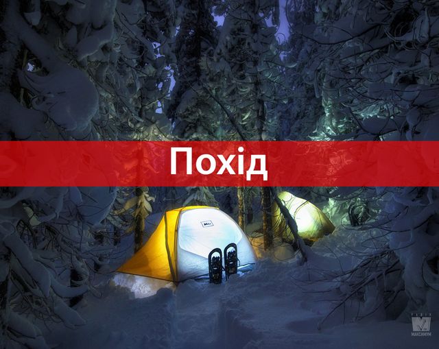 З якої літери починається найбільше слів в українській мові: цікаві дані - фото 367060