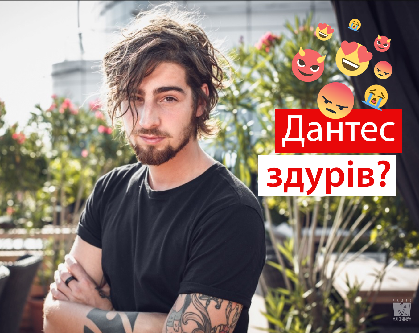 Наді не соромно? Чоловіка Дорофєєвої розкритикували за витівку на літаку