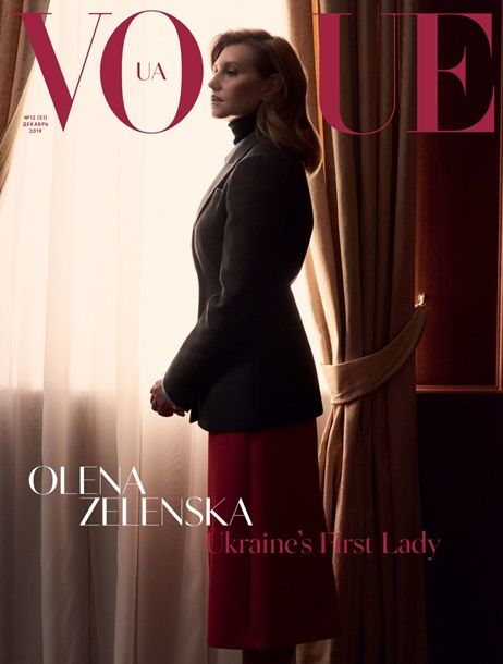 Олена Зеленська знялася для обкладинки Vogue: сама елегантність - фото 367349
