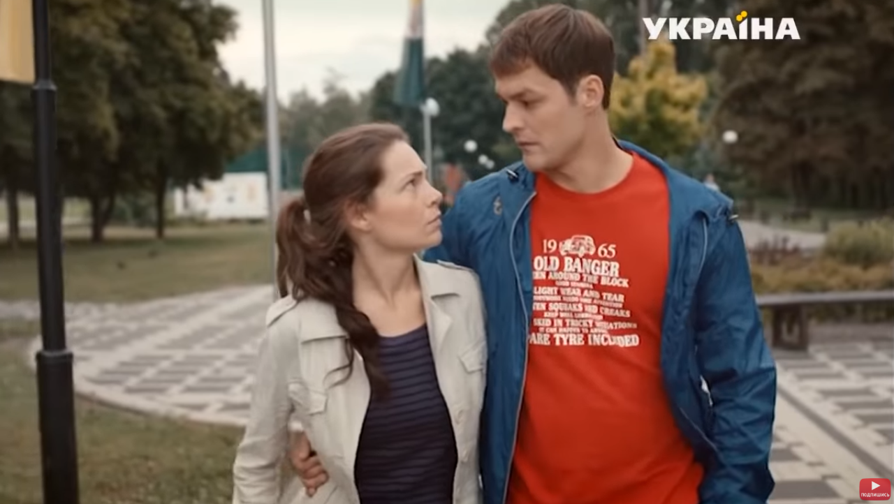 Серіал Повернення 1, 2 серія: дивитись онлайн нову українську драму