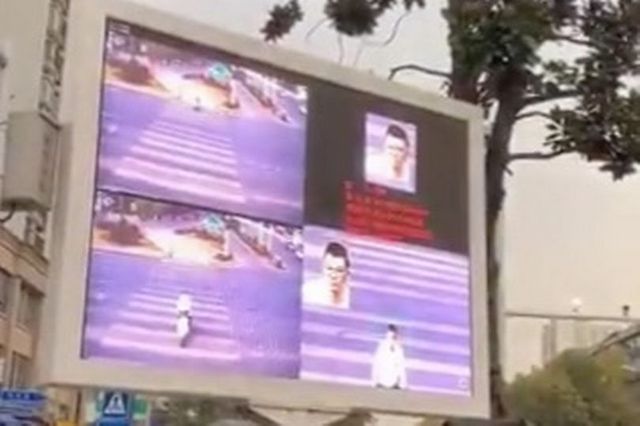 Чому в Китаї кожен може опинитись на рекламному щиті - фото 367563