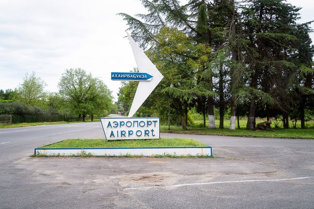 Як виглядає аеропорт, покинутий 25 років тому - фото 367637