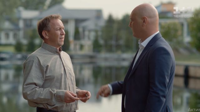 Петро та Олександр - фото 367680