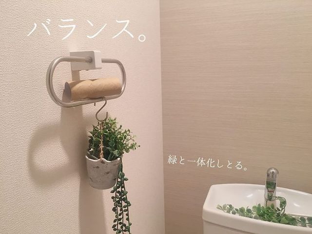 Знайомо кожному: японка підкорює Instagram завдяки неохайному коханому - фото 367773