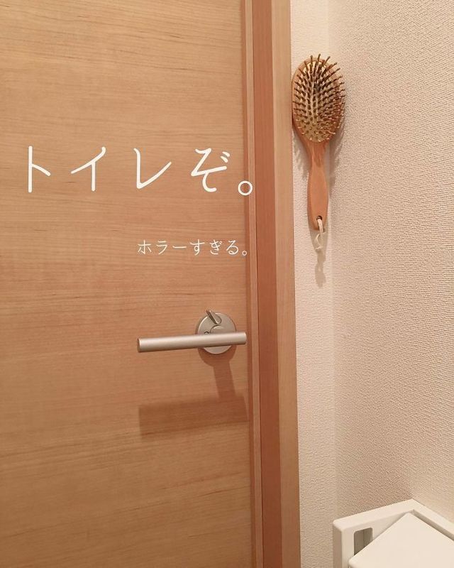 Знайомо кожному: японка підкорює Instagram завдяки неохайному коханому - фото 367774