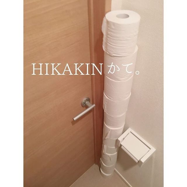 Знайомо кожному: японка підкорює Instagram завдяки неохайному коханому - фото 367775