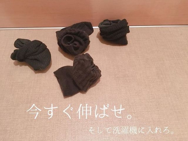 Знайомо кожному: японка підкорює Instagram завдяки неохайному коханому - фото 367779