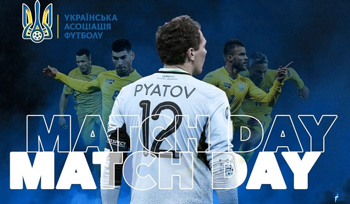 УКРАЇНА – ЕСТОНІЯ ▶ дивитись онлайн трансляцію товариського матчу