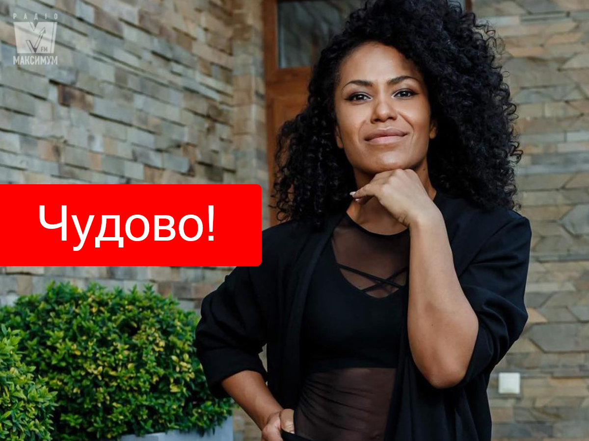 Гайтана виконала Гімн перед матчем Україна – Естонія: потужне відео