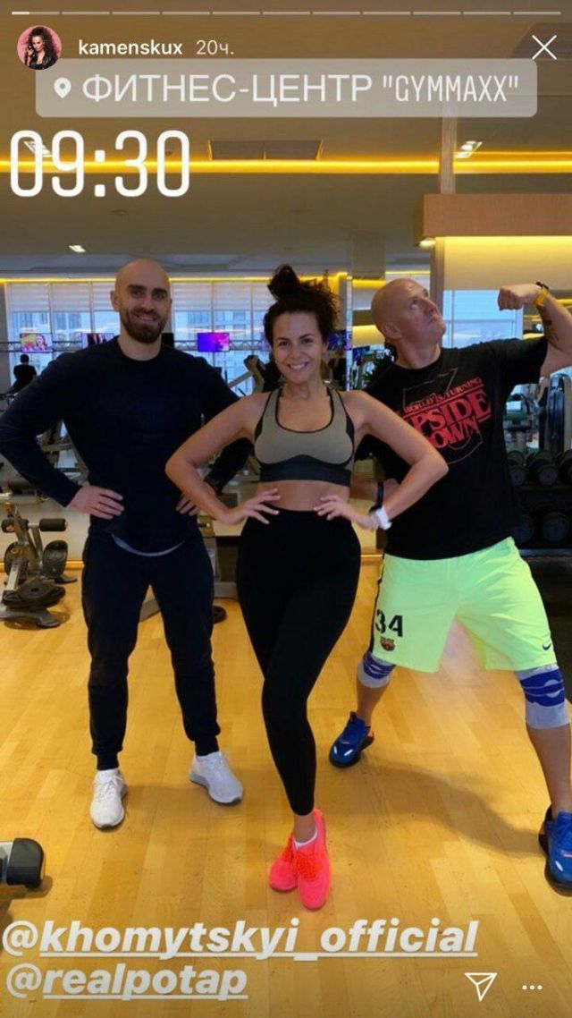 Настя Каменських у міні-топіку показала ідеальну фігуру - фото 368430