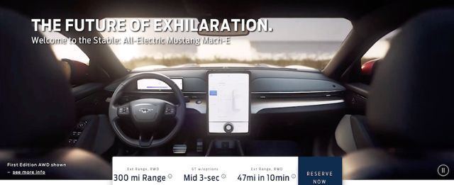 Дизайн кросовера Ford Mustang Mach-E розкрили до прем'єри - фото 368469