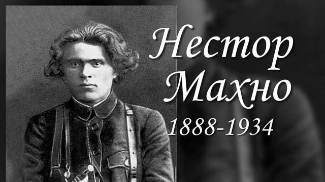 26 листопада 2019 – яке сьогодні свято: традиції, заборони і прикмети - фото 368581