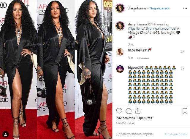 Rihanna підкреслила фігуру сексуальним платтям-халатом - фото 368666