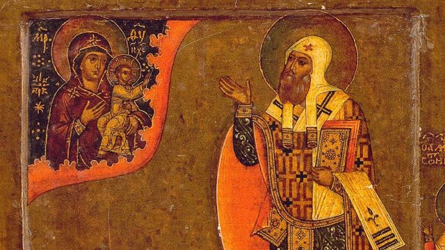 Святитель Іона- фото 368741